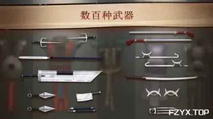 游戏图片