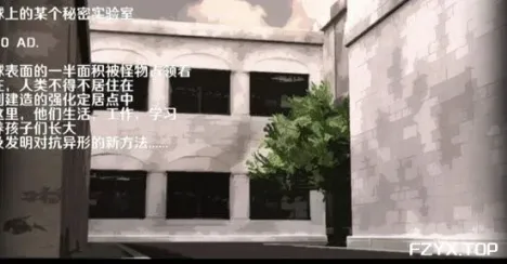 游戏图片