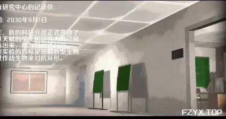 游戏图片