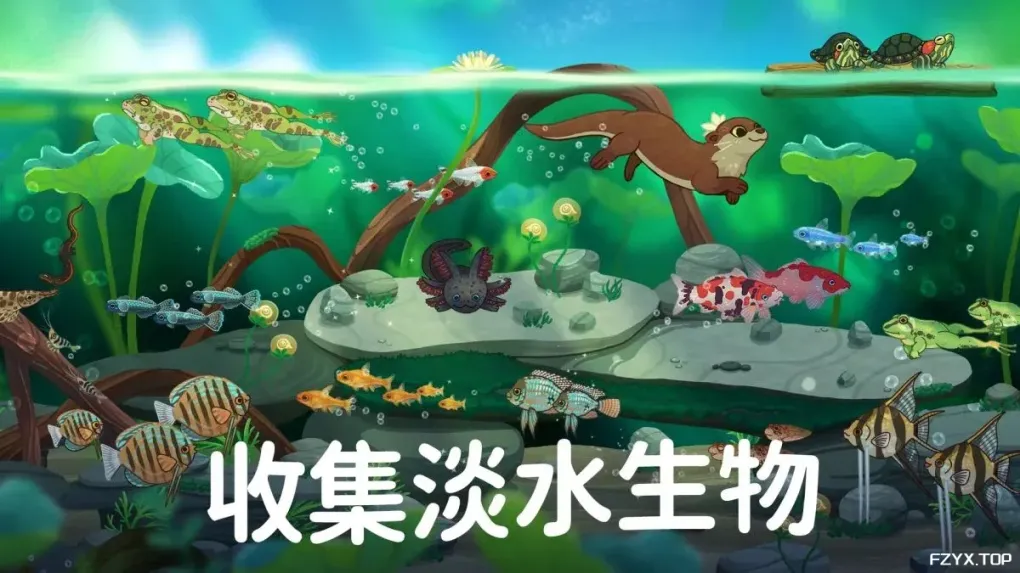 游戏图片