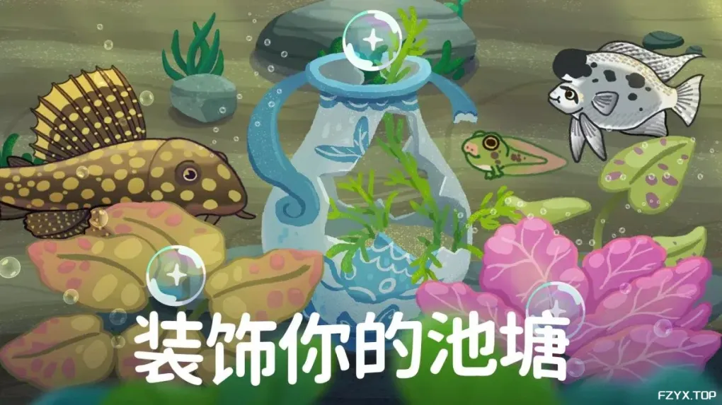 游戏图片