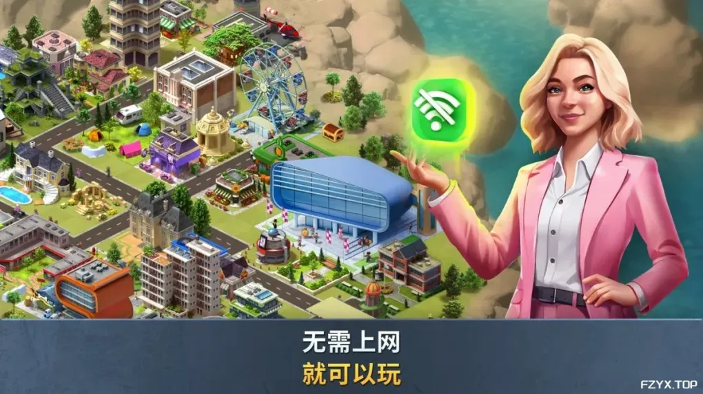 游戏图片