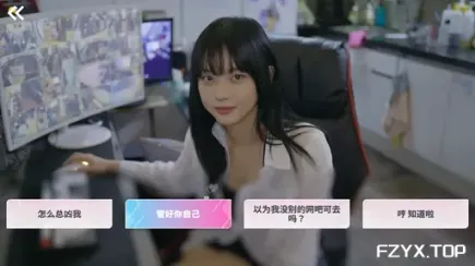 游戏图片