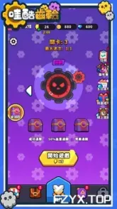 游戏图片