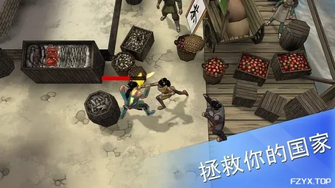游戏图片