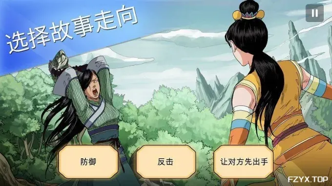 游戏图片