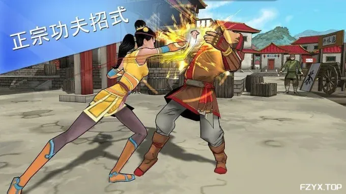 游戏图片