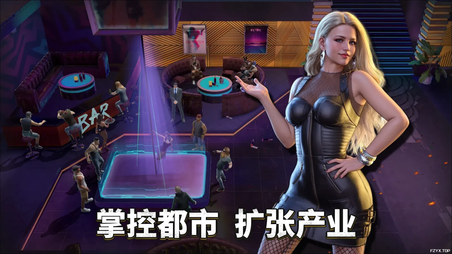 游戏图片