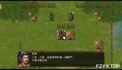 游戏图片