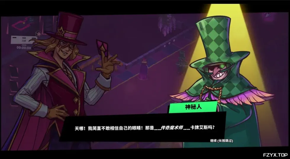 游戏图片