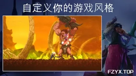 游戏图片