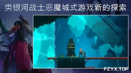游戏图片