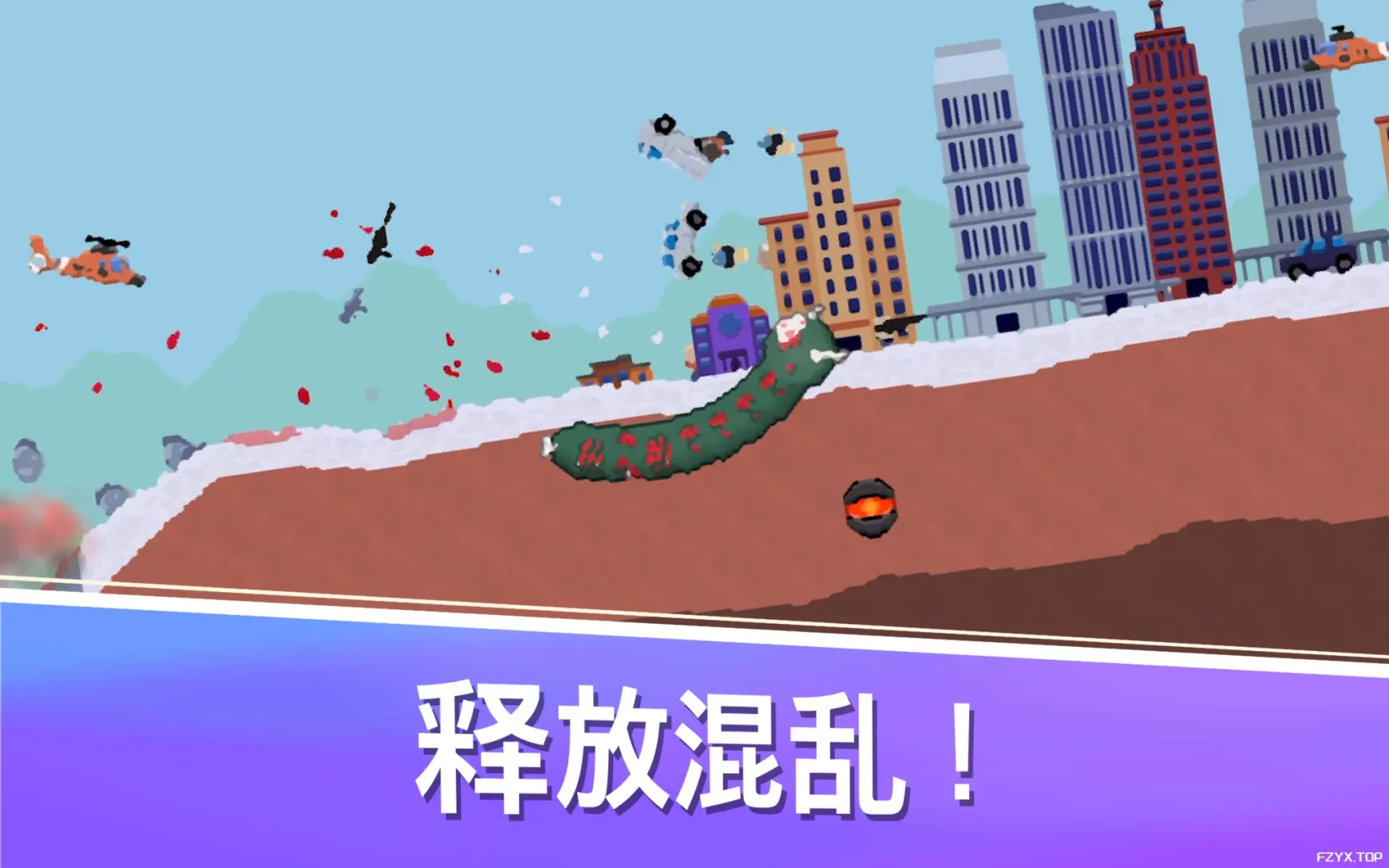 游戏图片