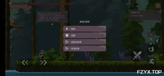 游戏图片