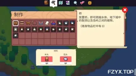 游戏图片