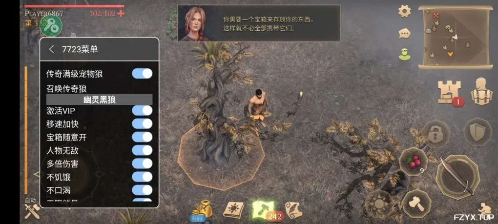 游戏图片