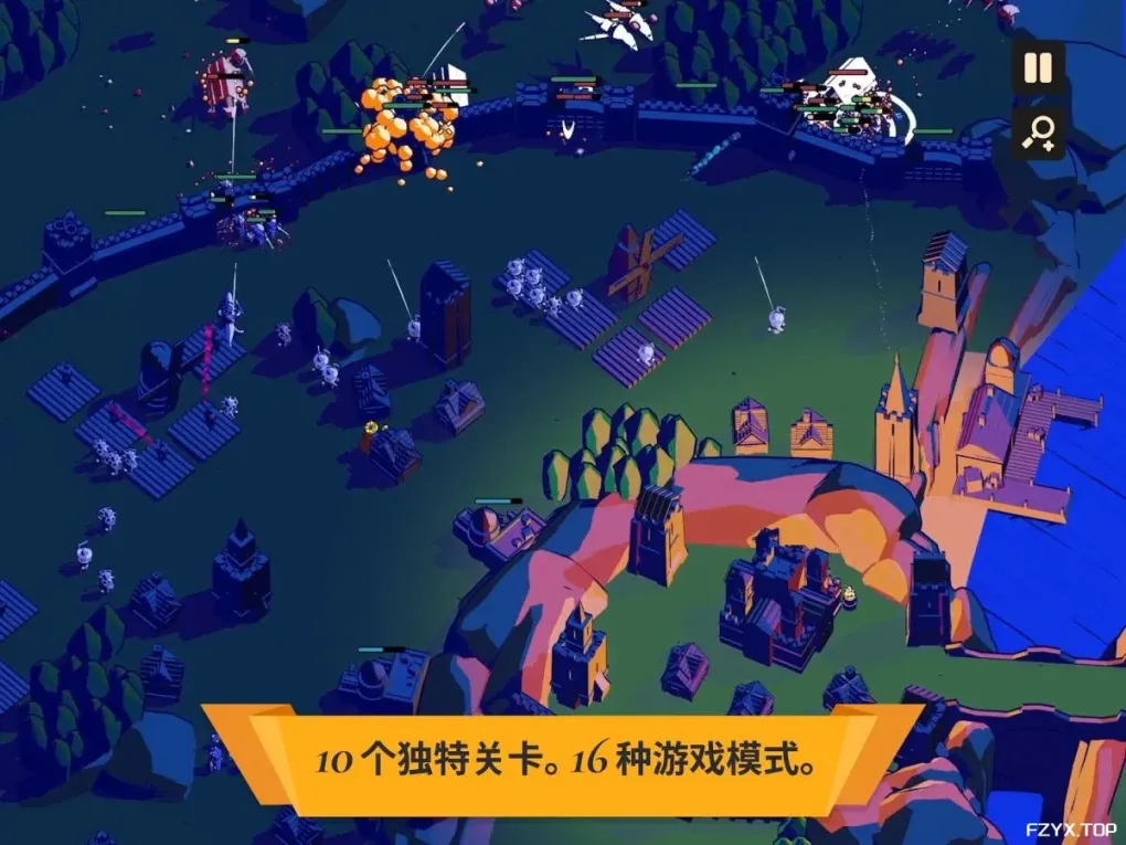 游戏图片