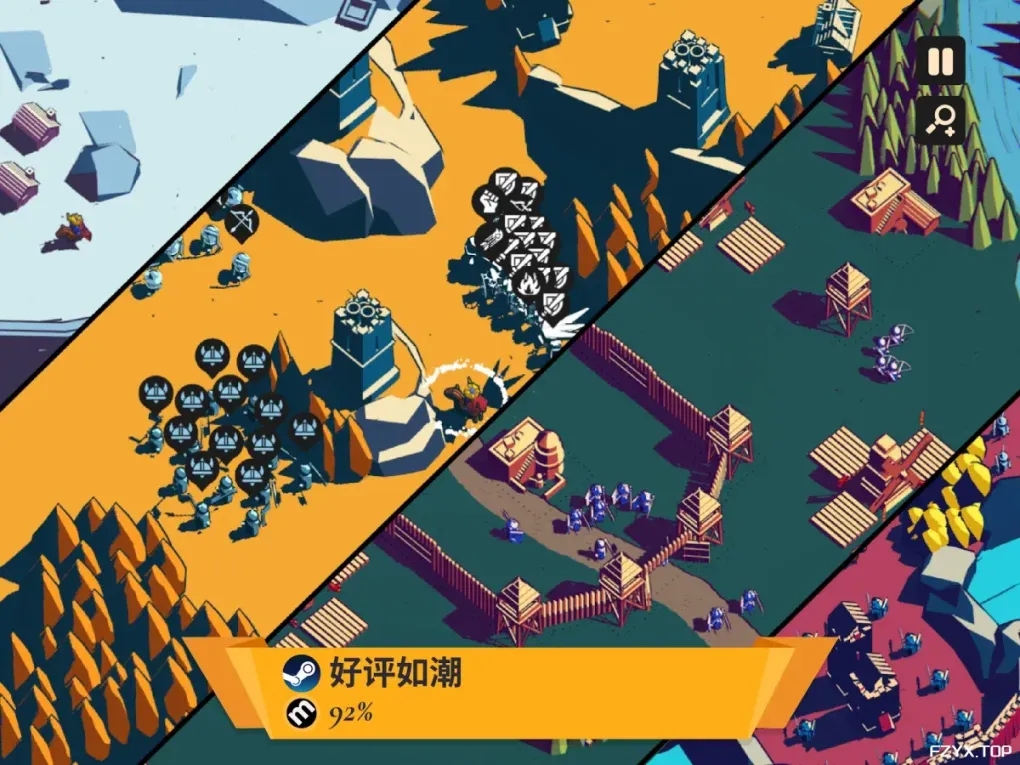 游戏图片