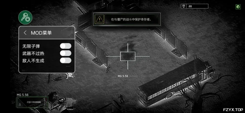 游戏图片