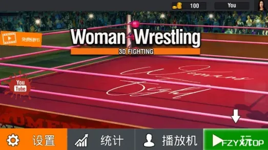 游戏图片