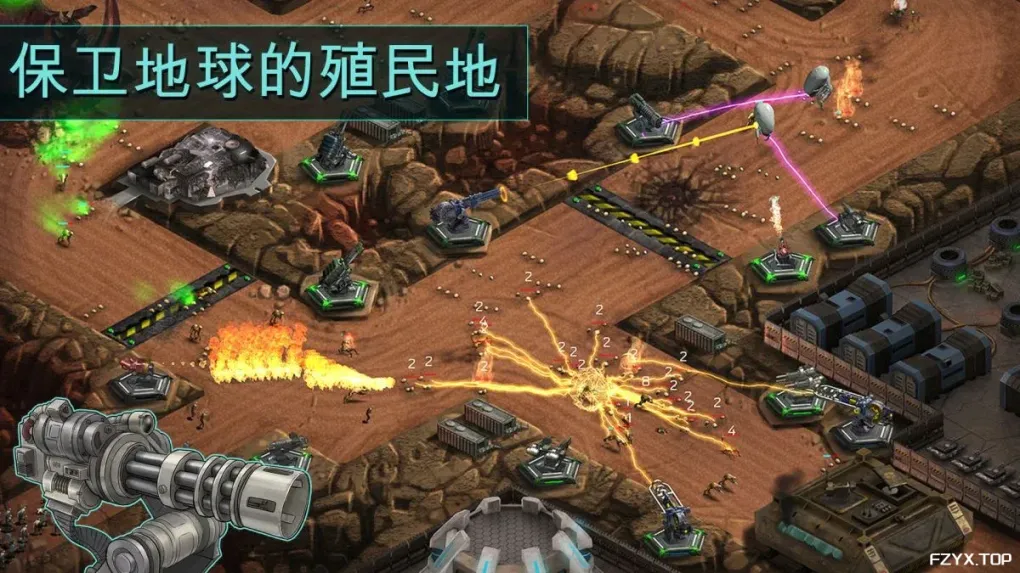 游戏图片