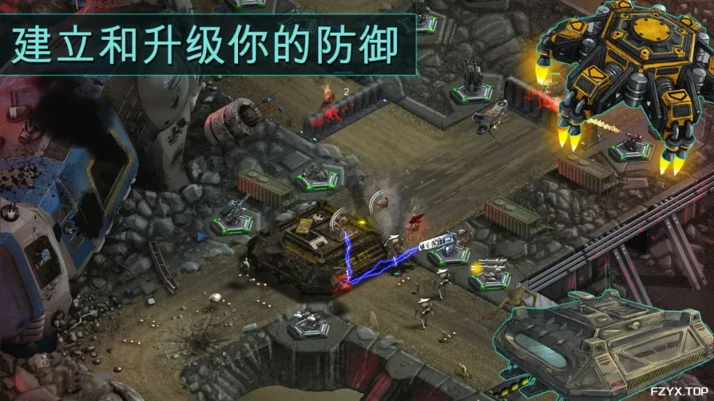 游戏图片