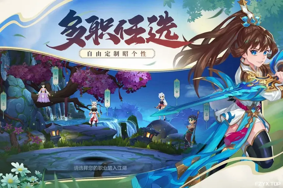游戏图片