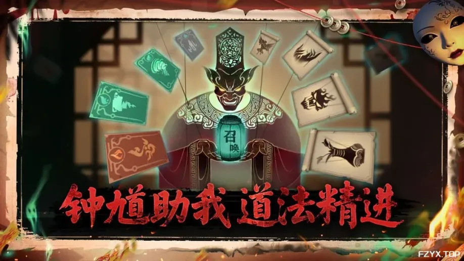 游戏图片