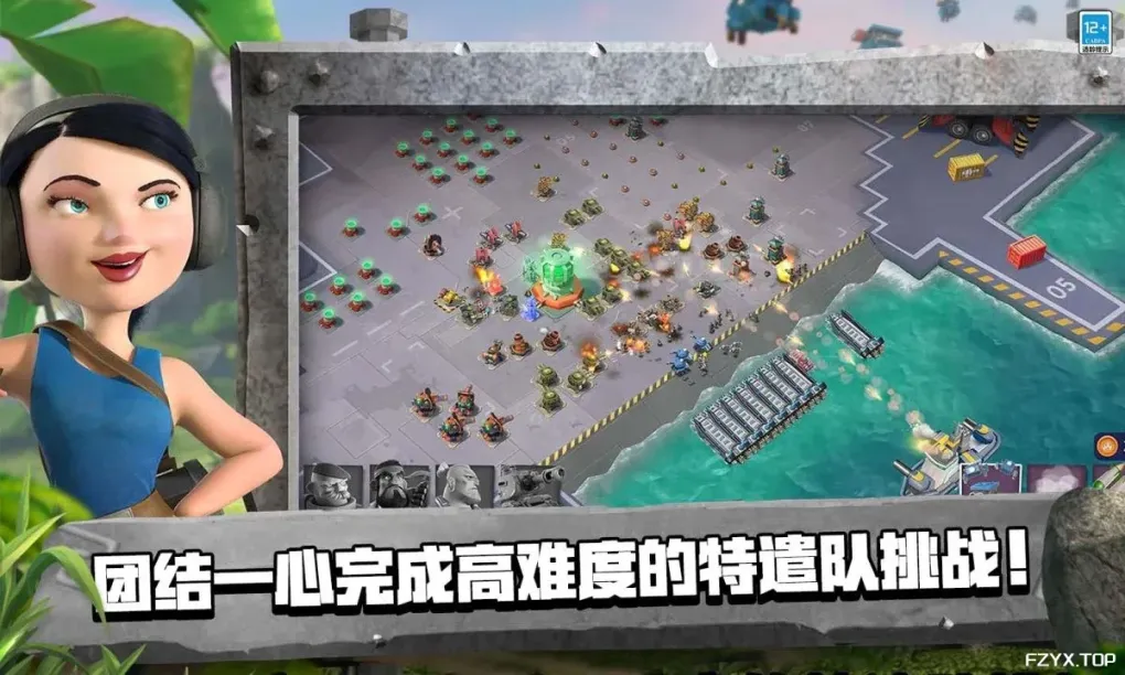 游戏图片
