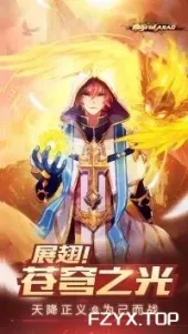 游戏图片