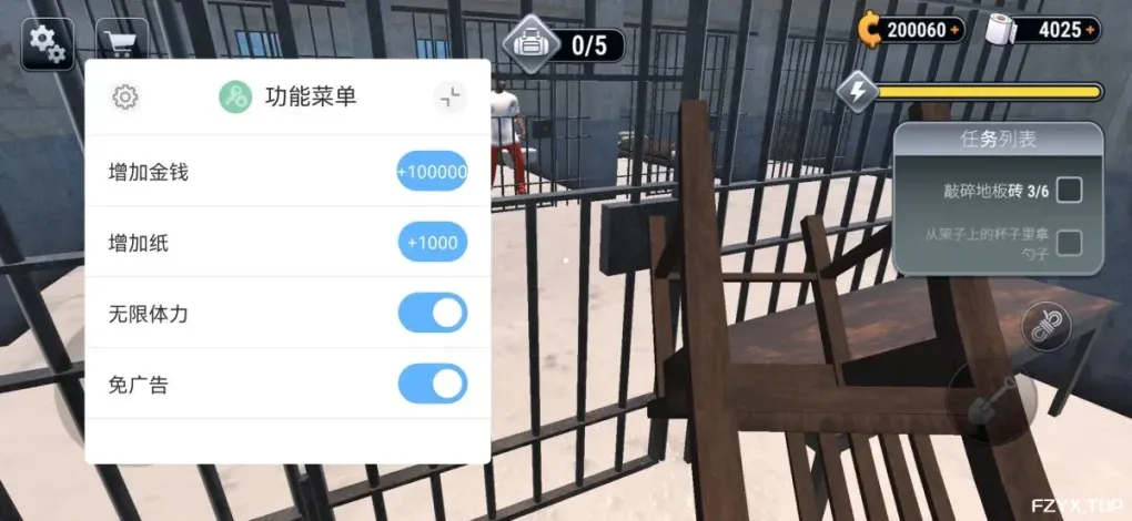 游戏图片