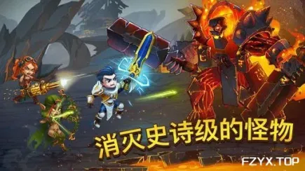 游戏图片