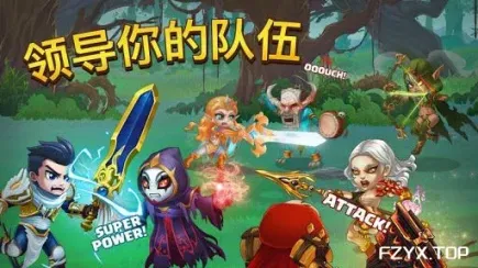 游戏图片