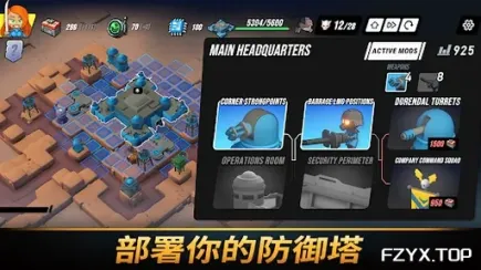 游戏图片
