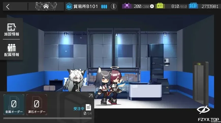 游戏图片