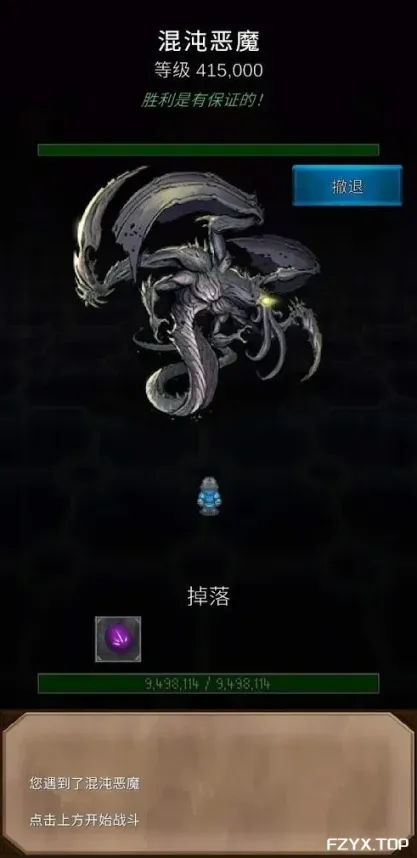游戏图片