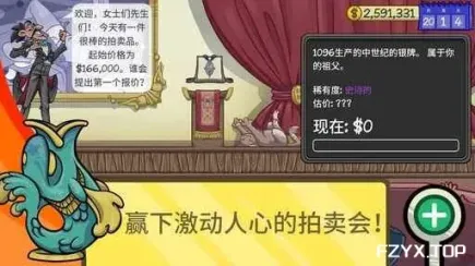 游戏图片