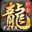 方舟游戏资源图片