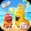 游戏图片