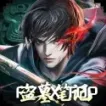 游戏图片