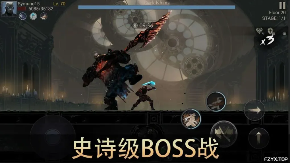 游戏图片