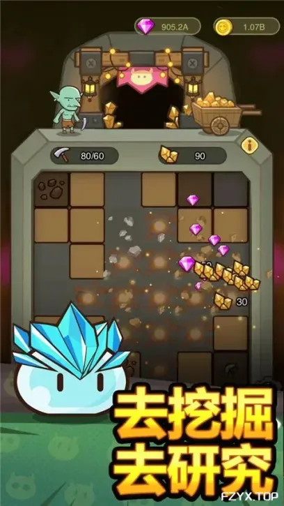游戏图片