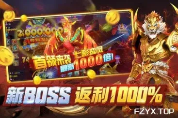 游戏图片