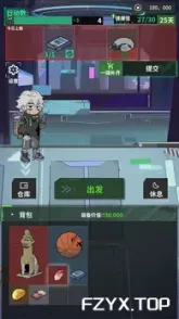 游戏图片