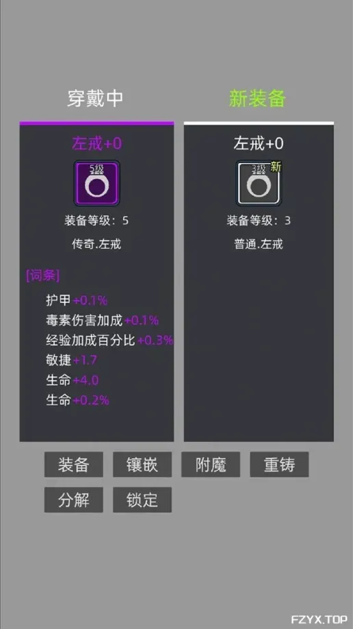 游戏图片