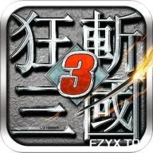 游戏图片