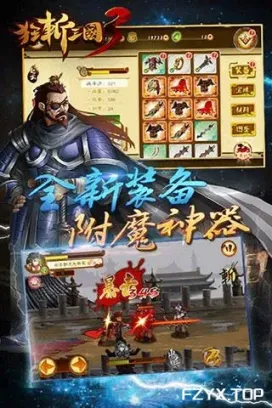 游戏图片