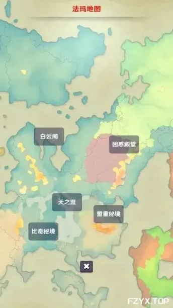 游戏图片
