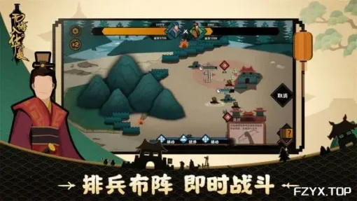 游戏图片