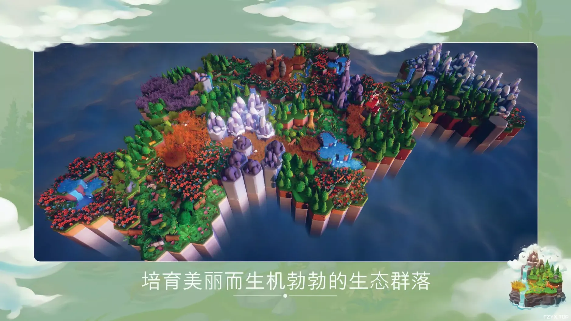 游戏图片